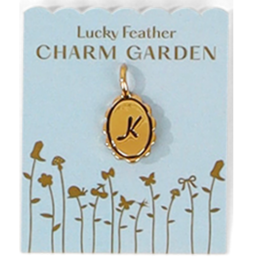 Charm Garden - Scalloped Initial Charm - Gold - K